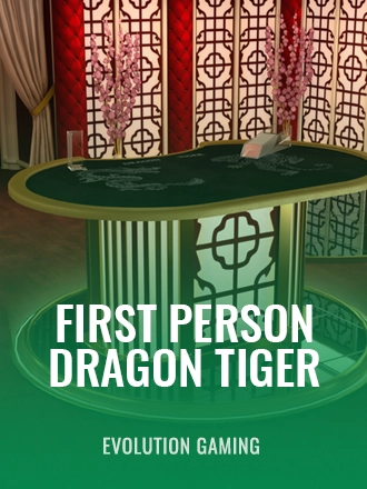 First Person Dragon Tiger table game at Duel Casino